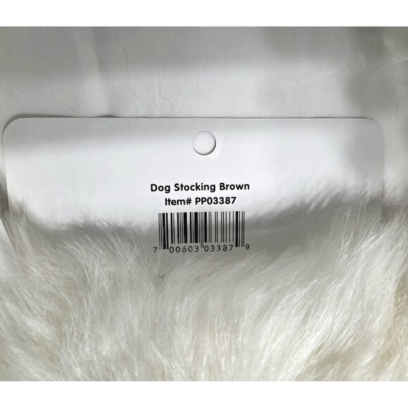 Kyjen Plush Puppies Dog Holiday Stocking Mistletoe NWT - Picture 4 of 4